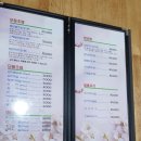 씨엔씨호텔 이미지