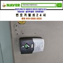 백석한승 이미지