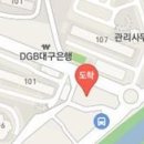 한가정의학과의원 이미지