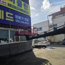 (주)디자인메드
