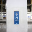 북새통 노래연습장 이미지