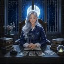 달빛이머무는서재