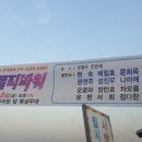 오창전통시장 이미지