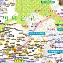 연가교 | 서대문구 다리들