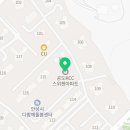 공도현대약국 이미지