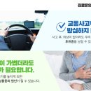 월곶한의원 이미지