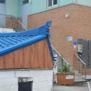 퇴계원2리 마을회관 이미지