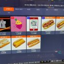 알파PC방 이미지
