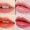 짐큐어 | 럭스 트리플 립큐어밤 내돈내산(선물용)