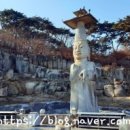 관촉사