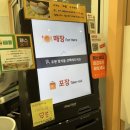 청솔로9 - 달서구 달구벌대로 1666 | 청솔로9