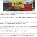 봉주 티스토리