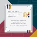 쌍용랜드공인중개사사무소 이미지