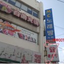 MC노래연습장 이미지