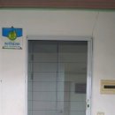 무림경로당 이미지