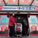 까르푸 베이징점, 중국 대형마트 12곳과 전환 위기 이미지