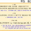 덕풍1동 이미지