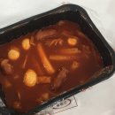 삼첩분식계양점