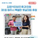 김영석이비인후과의원 네이버블로그