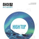 수학쎈과학학원
