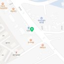 주문진프라자약국 이미지