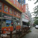 김밥천국 서창점 | 서창1지구 맛집 김밥천국 스페셜정식 8천원
