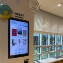 도서관에서 노는날 이미지