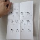 정하나 | 베리굿웨딩 | 웨딩플래너 추천 - 정하나 실장님