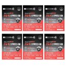 (주)알피바이오 이미지