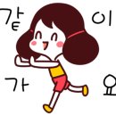 유도아카데미 이미지