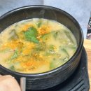 더봉장어 무한리필 | [사하구 맛집] 장어 무한리필 더 봉 무한 장어