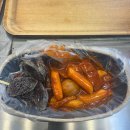 79왕닭꼬치 이미지