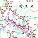 문경 산 산악회 12월 정기산행 포항 내연산(710M) 안내 이미지