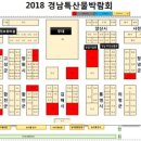 청광새들녘영농조합법인 이미지