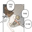 레이지 데이 이미지