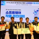 구미전자공업고등학교 이미지