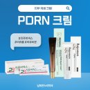 남포온누리약국 이미지