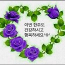 샘토
