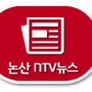 우곤보건진료소 이미지