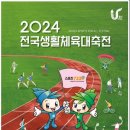 별하 가람합기월드 이미지