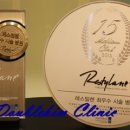 JW메디텍 이미지