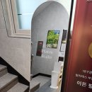 이든스튜디오 | 범어동] 필라테스 스튜디오 추천! 이든필라테스에서 4:1 소규모 필라테스 체험하고 온 후기 (바렐 사용)