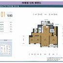 장위뉴타운공인중개사사무소 이미지