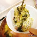 맛남의광장소고기국밥