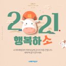 해법영어안산 이미지