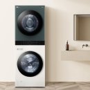 W-20 | LG 트롬 오브제컬렉션 워시타워 W20EGZ 실사용 후기 &amp; 스펙 총정리