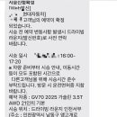 서부점현대자동차 이미지