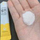 벨르비쥬