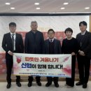 지체장애인협회대구중구지회 이미지