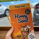 꿀단지 아이스크림&간식 이미지